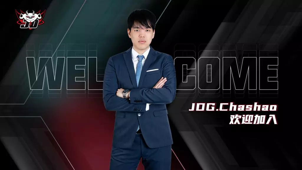 coach Chashao from JD Gaming